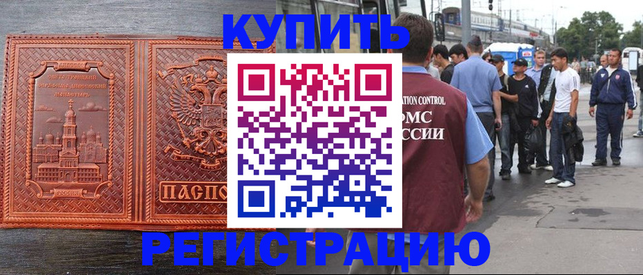 форма 3 в Бугульме